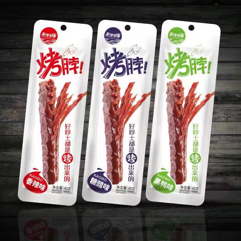 42G烤脖(香辣味、黑鴨味、糖醋味)